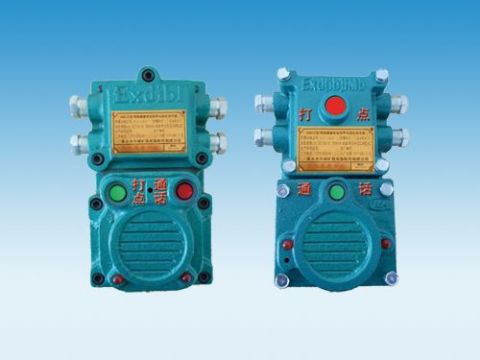 點擊查看詳細信息<br>標題：礦用隔爆兼本安型聲光信號器 閱讀次數(shù)：6346