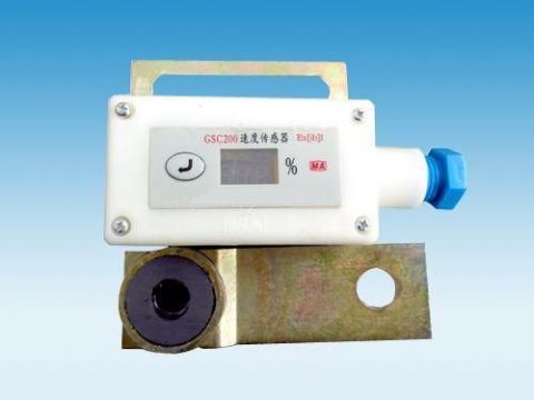 點(diǎn)擊查看詳細(xì)信息<br>標(biāo)題：礦用速度傳感器 閱讀次數(shù)：7651